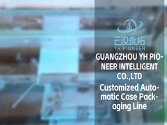 Línea de embalaje automático de estuche personalizado