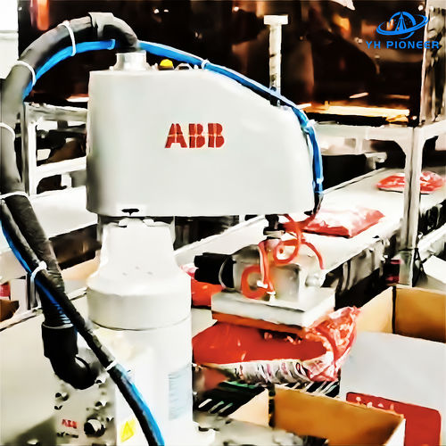 Latest company news about Revolucionar el embalaje con la máquina de embalaje de bolsas y cartones